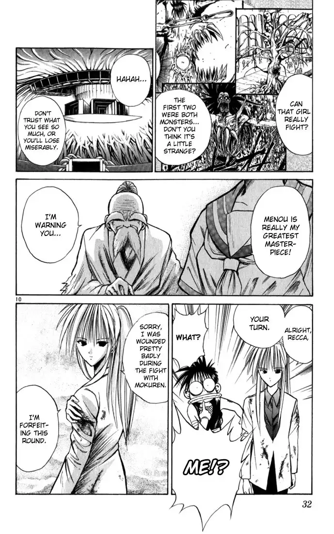 Flame of Recca Chapter 61 9